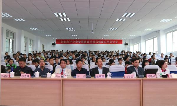 2018Сѧǻ۽չ봴Ӧֻϴ¡ٿ